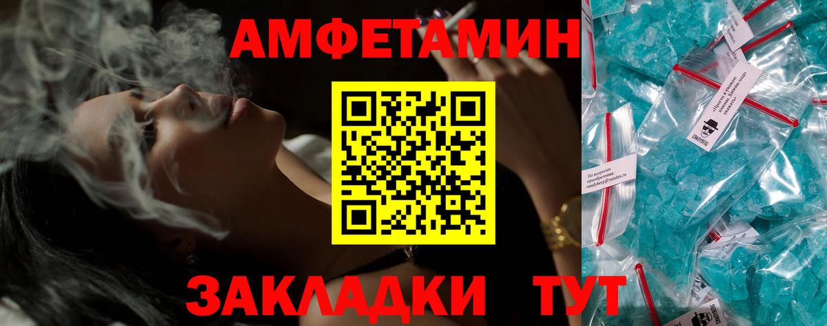 АМФ Premium Среднеуральск