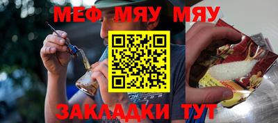 MDMA Premium VHQ Нальчик