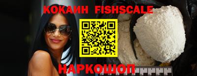 apvp Нарткала