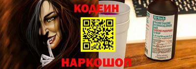 apvp Нарткала