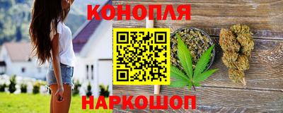 MESCALINE Наро-Фоминск