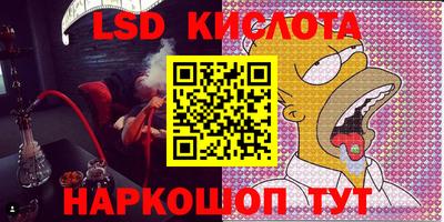 MDMA Premium VHQ Нальчик