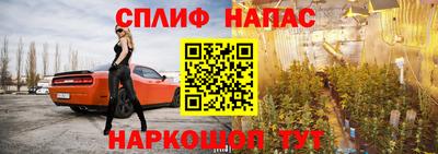 MDMA Premium VHQ Нальчик