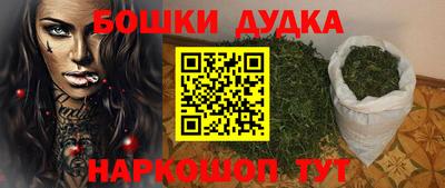 MDMA Premium VHQ Нальчик