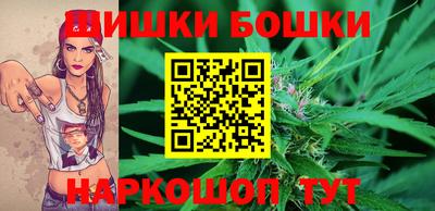 MDMA Premium VHQ Нальчик