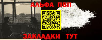 MDMA Premium VHQ Нальчик