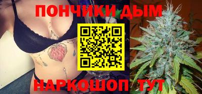 apvp Нарткала