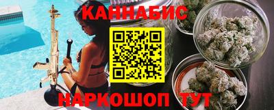 MDMA Premium VHQ Нальчик