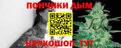 MDMA Premium VHQ Нальчик