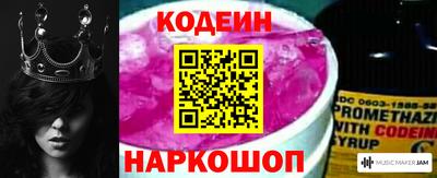 MDMA Premium VHQ Нальчик
