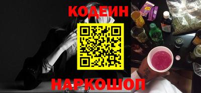 MDMA Premium VHQ Нальчик