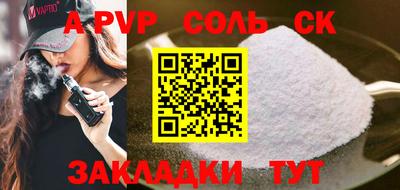 MDMA Premium VHQ Нальчик