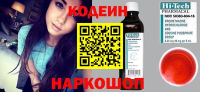 apvp Нарткала
