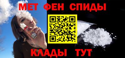 MESCALINE Наро-Фоминск