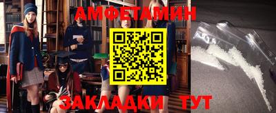 apvp Нарткала