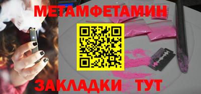 MDMA Premium VHQ Нальчик