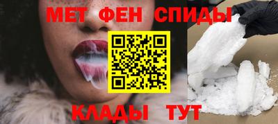 MESCALINE Наро-Фоминск