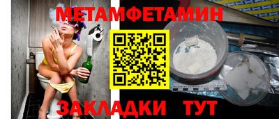apvp Нарткала