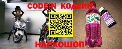 MDMA Premium VHQ Нальчик