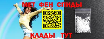 MESCALINE Наро-Фоминск