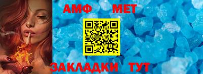 apvp Нарткала
