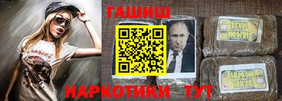 MESCALINE Наро-Фоминск