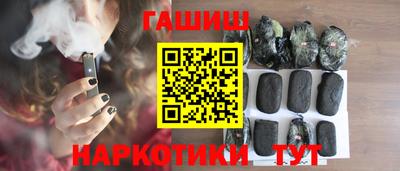 MDMA Premium VHQ Нальчик