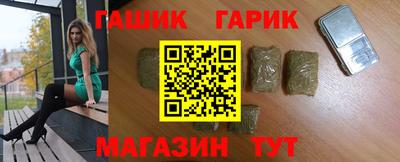apvp Нарткала