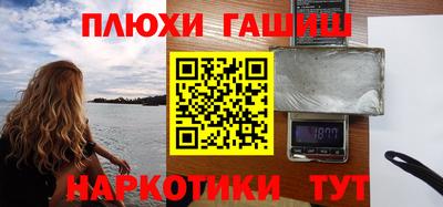 apvp Нарткала