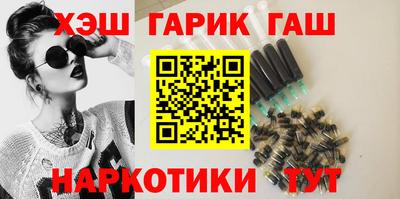 MESCALINE Наро-Фоминск