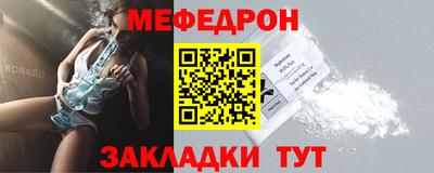 apvp Нарткала