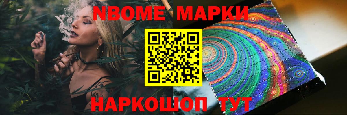 Среднеуральск  OMG зеркало  Вход с VPN  LSD-25 экстази кислота 